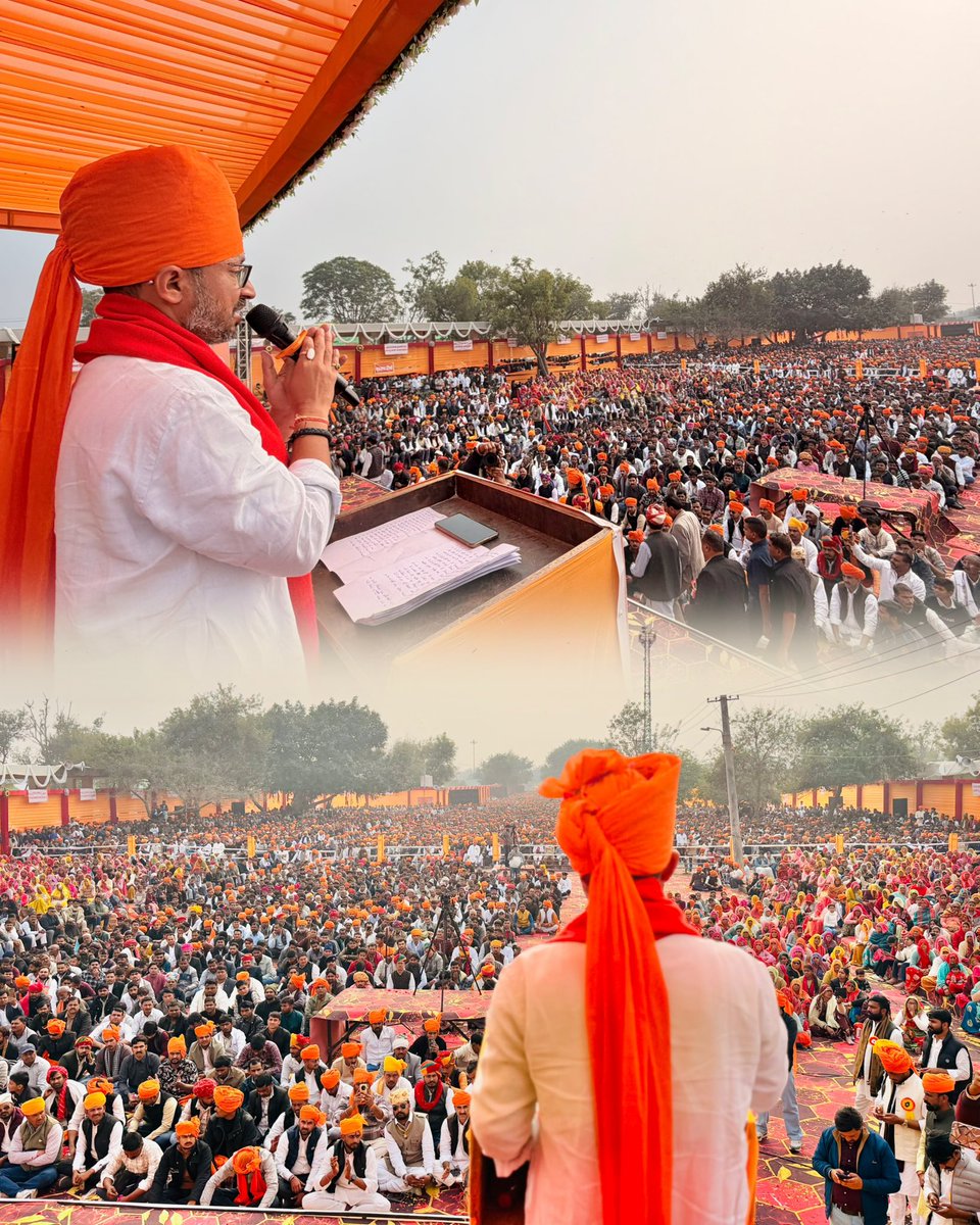 BandikuiSingh's tweet photo. केसरियामय एकजुट पूर्वी राजस्थान .
नतमस्तक हूँ- अभिभूत हूँ- भाव से ओतप्रोत हूँ 🙏 https://t.co/knuhqjfpV5