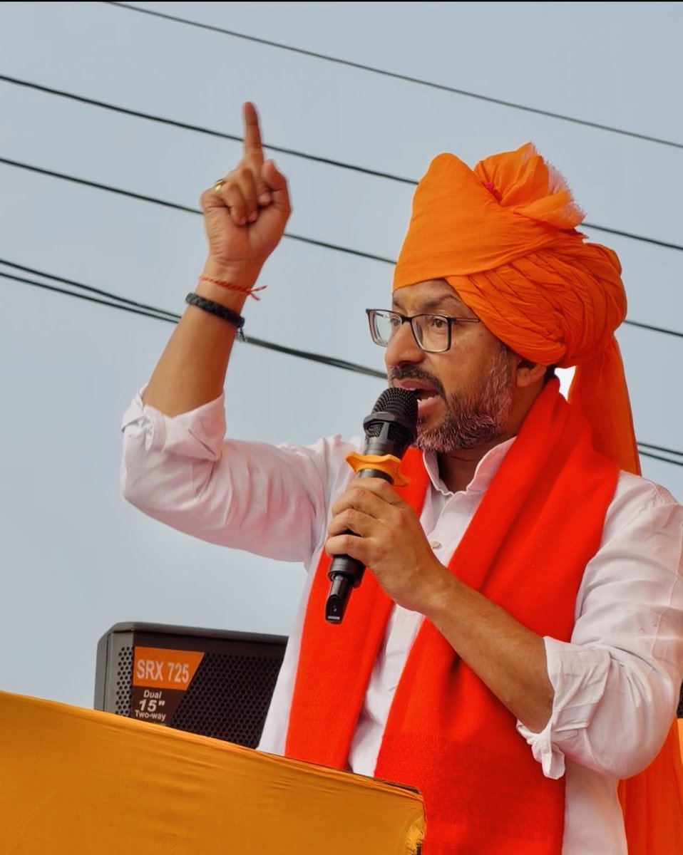 केसरियामय एकजुट पूर्वी राजस्थान .
नतमस्तक हूँ- अभिभूत हूँ- भाव से ओतप्रोत हूँ 🙏