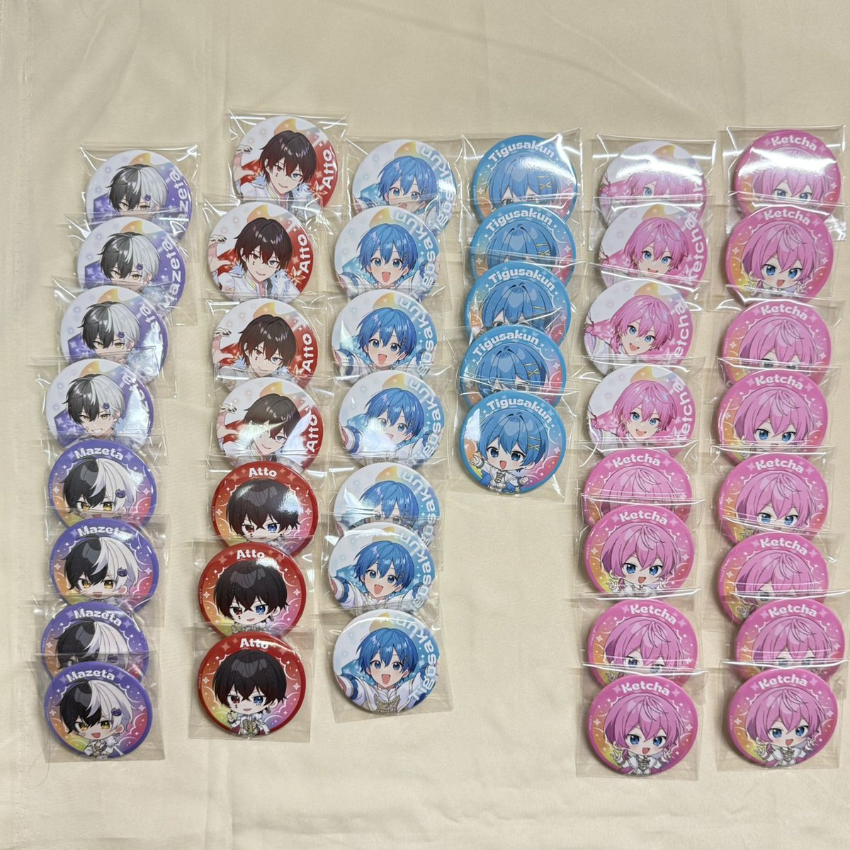 りおん tweet media