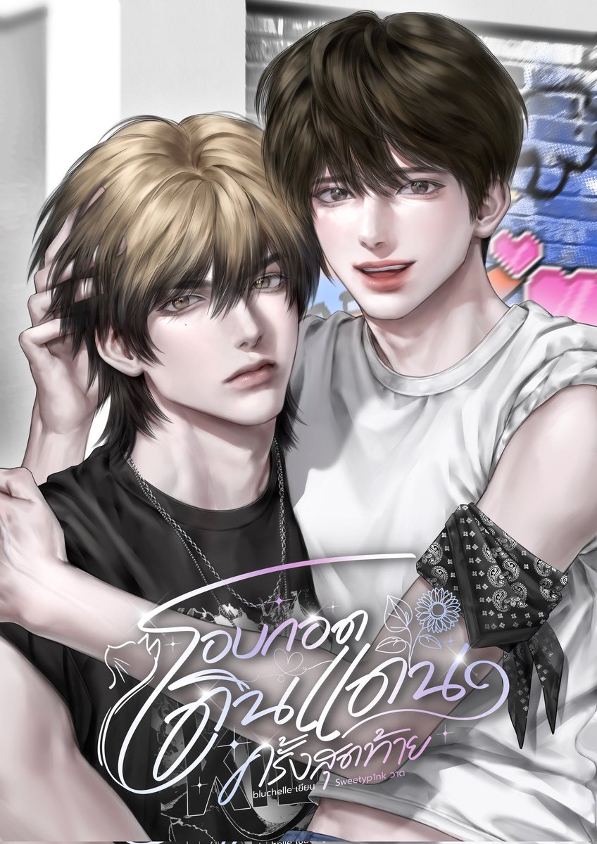 溪 (bluchelle) tweet media