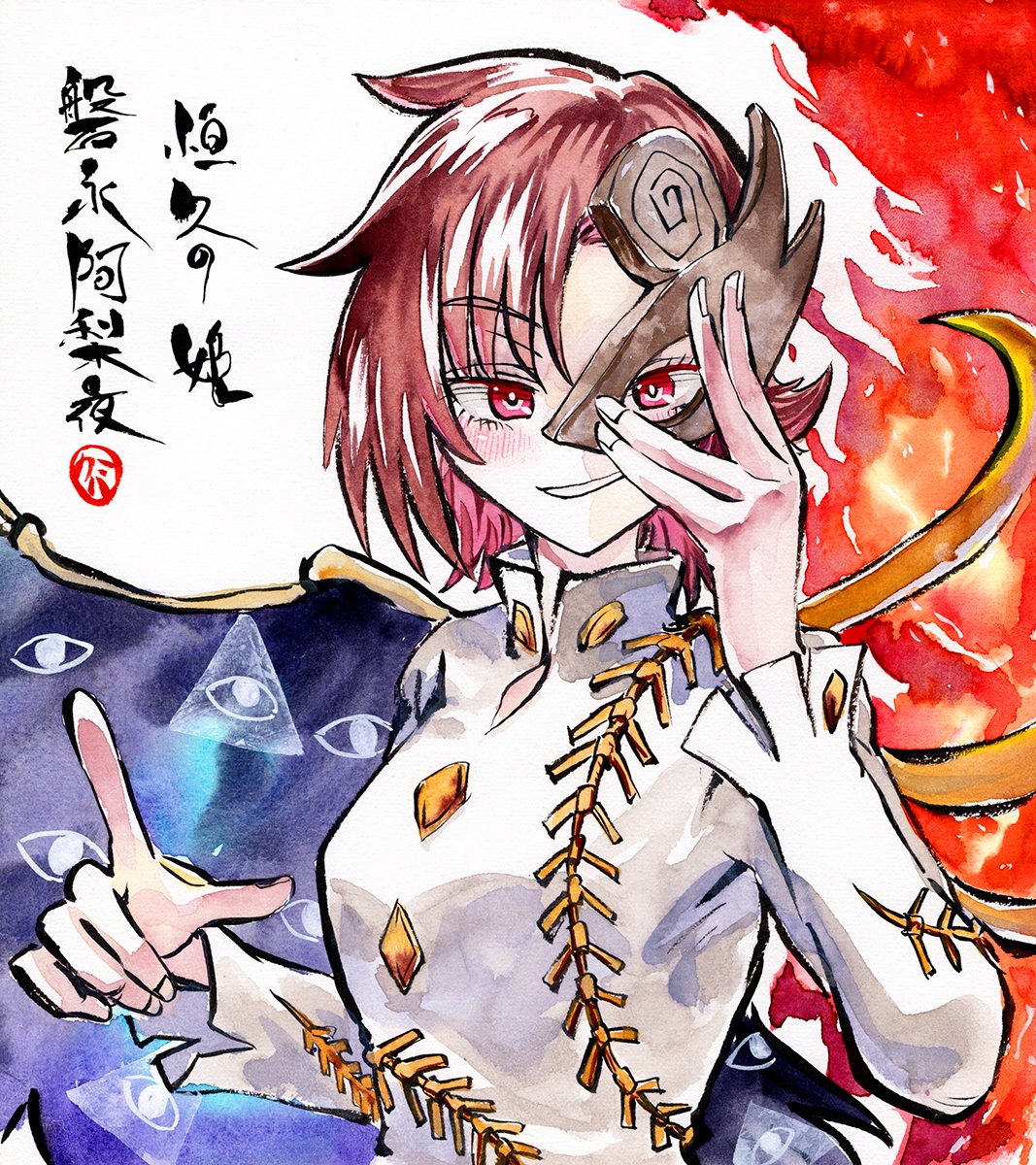 八咫ガラス (@yatagarasu150) / Posts / X