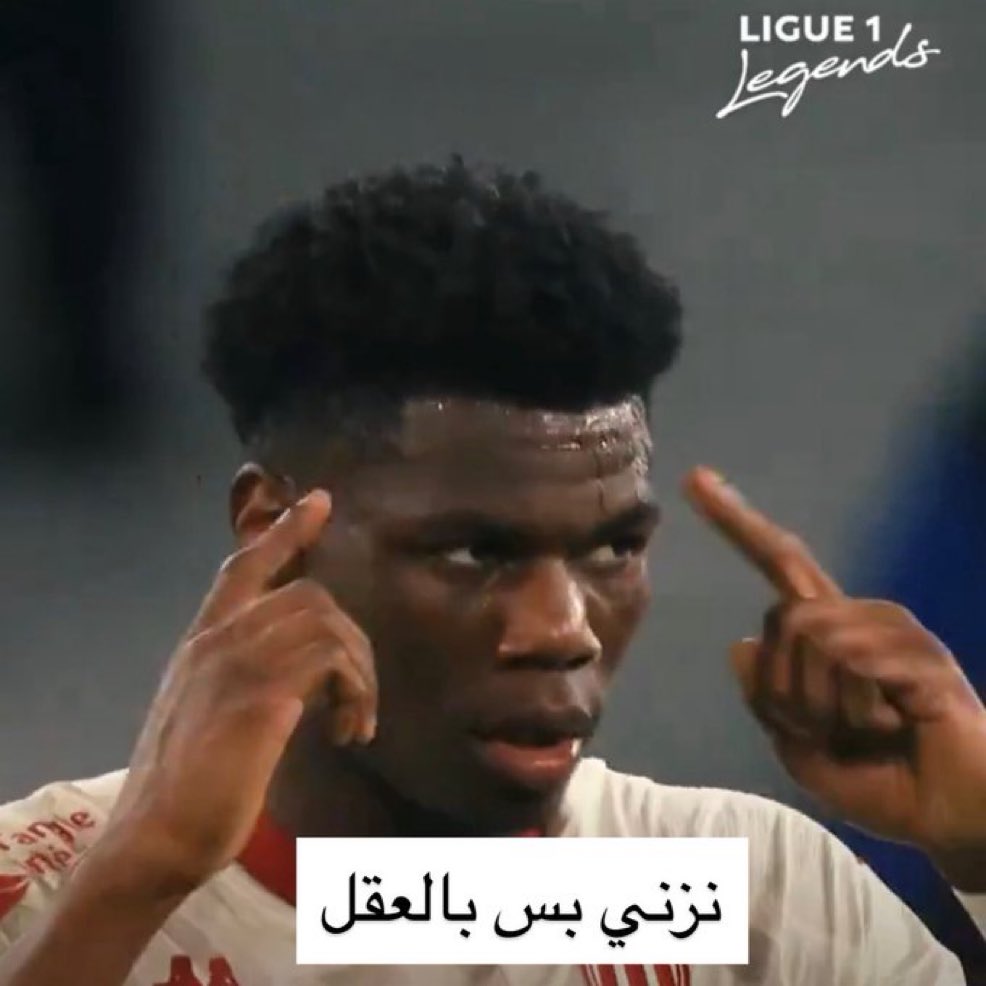 Moamen_ll's tweet photo. https://t.co/leSERFqmEu