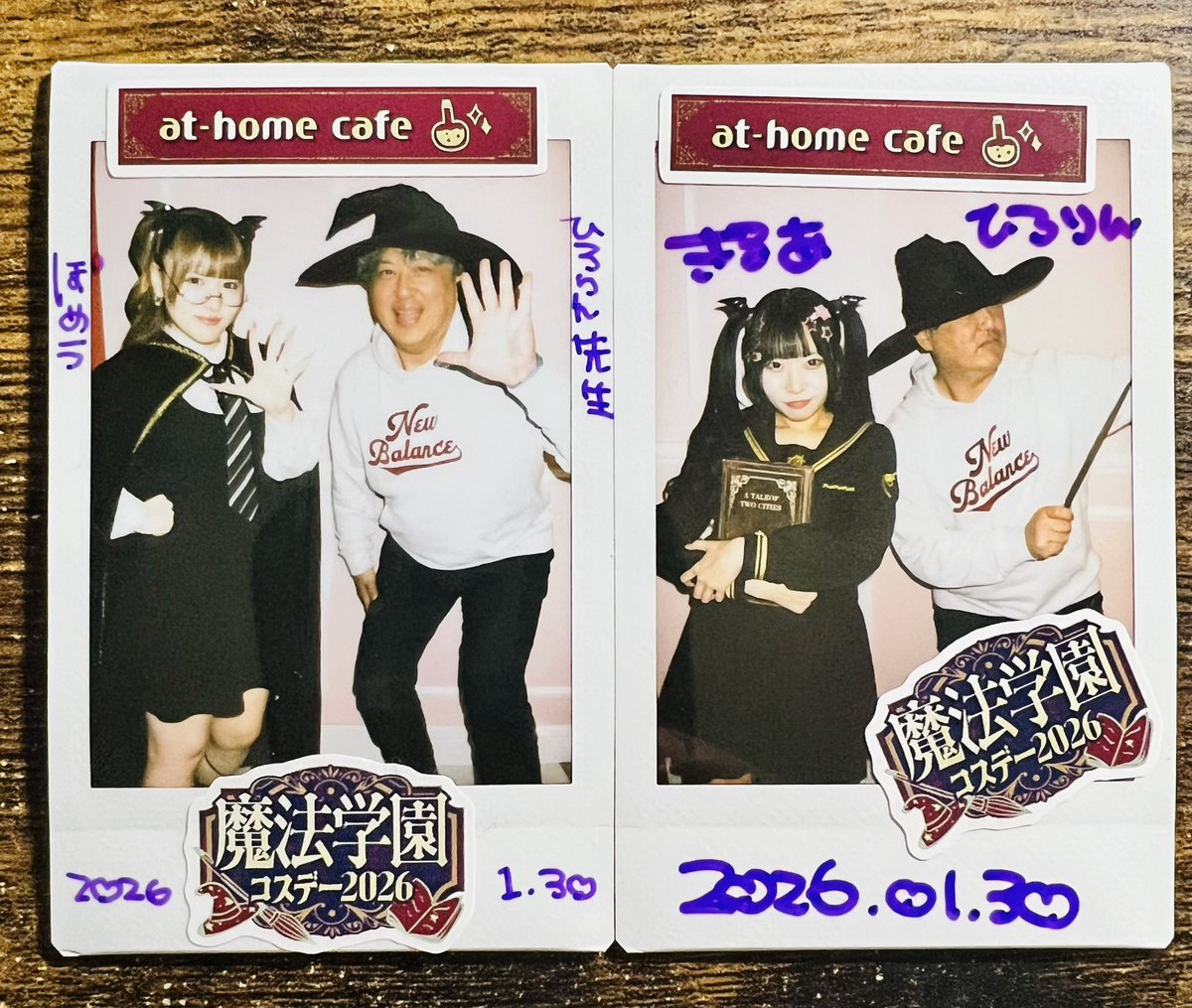 ひろりん (@Hanahan73321854) / Posts / X