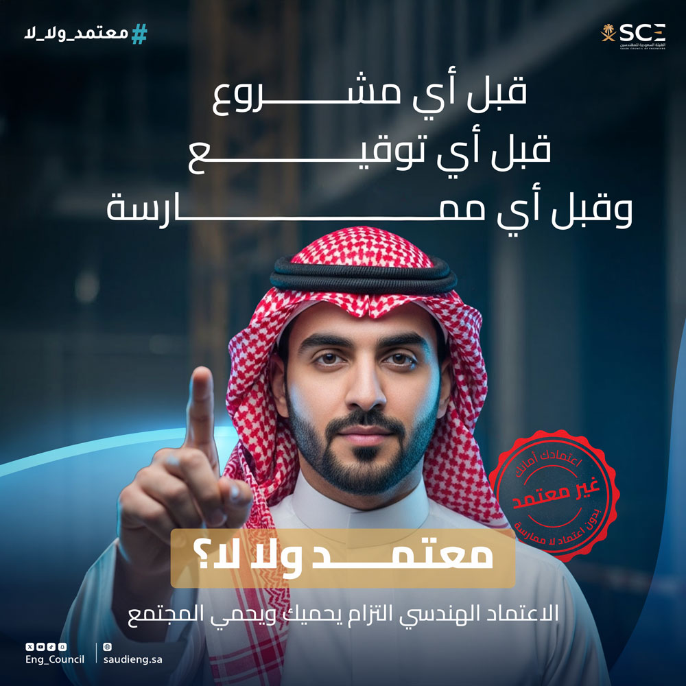 عيسى الحميري tweet media