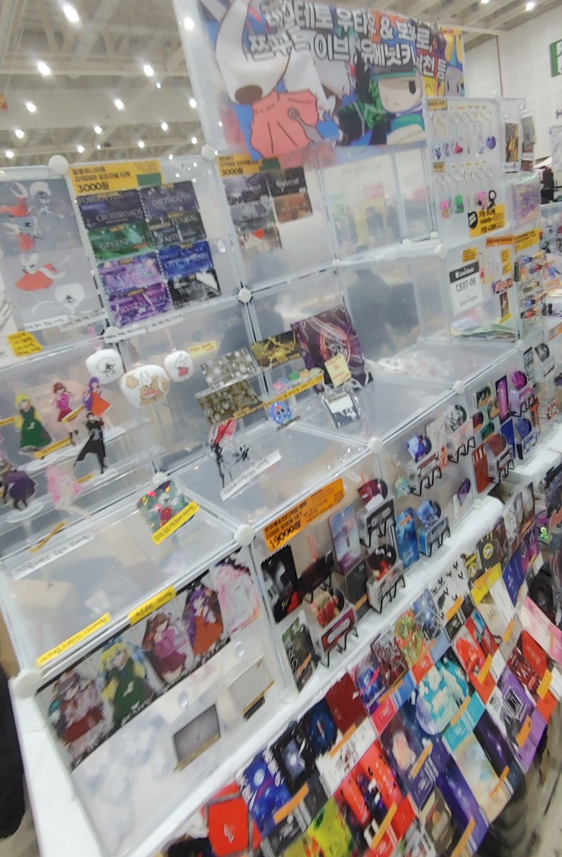 탐욕적인창작자 tweet media