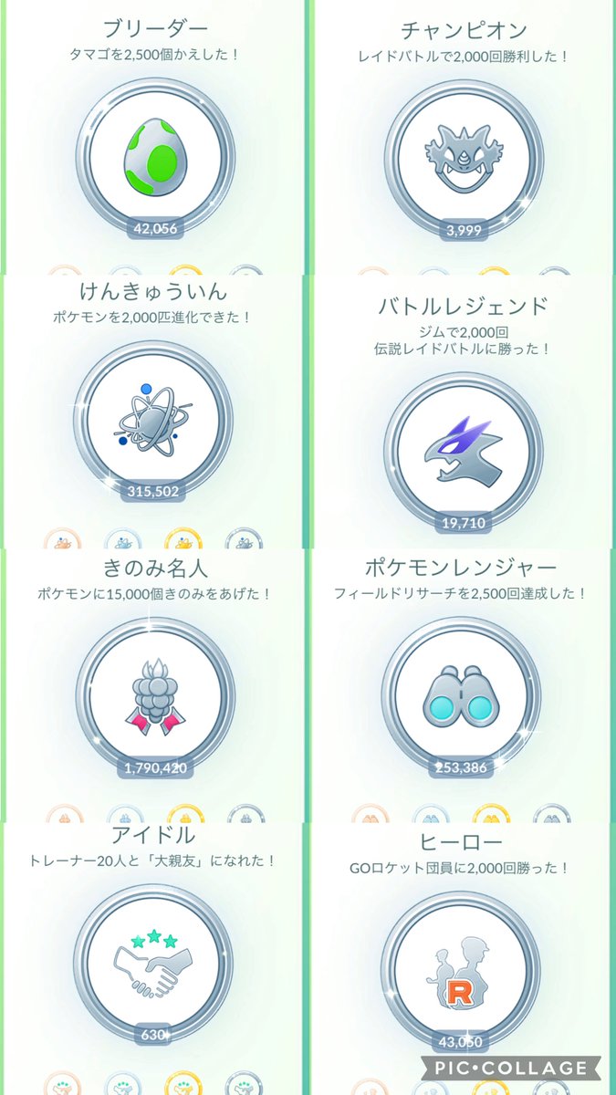 DESIGN@GOフェス6/1午前 tweet media