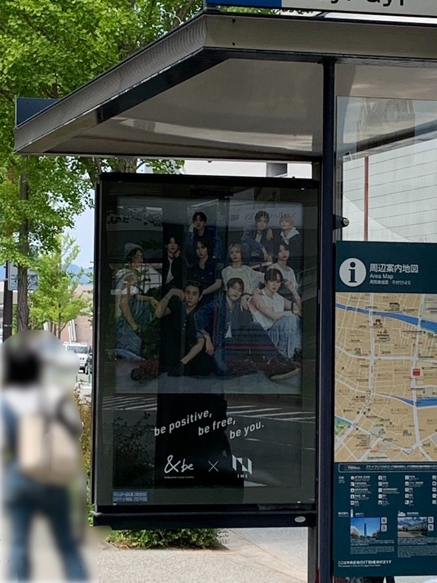 meguちゃんᵗᵛ❄︎ (@minimeg84) / Posts / X