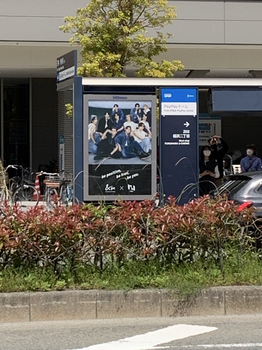 meguちゃんᵗᵛ❄︎ (@minimeg84) / Posts / X