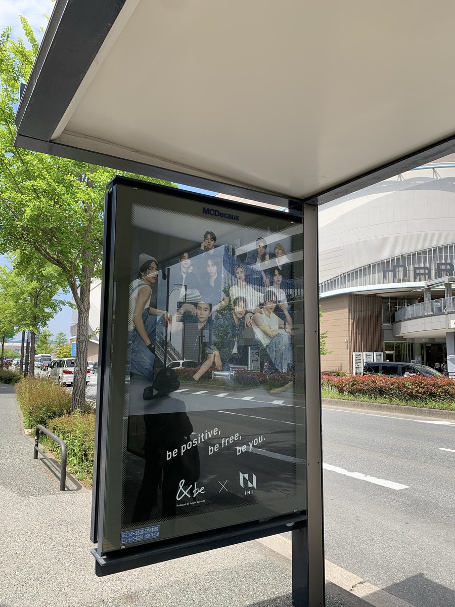 meguちゃんᵗᵛ❄︎ (@minimeg84) / Posts / X