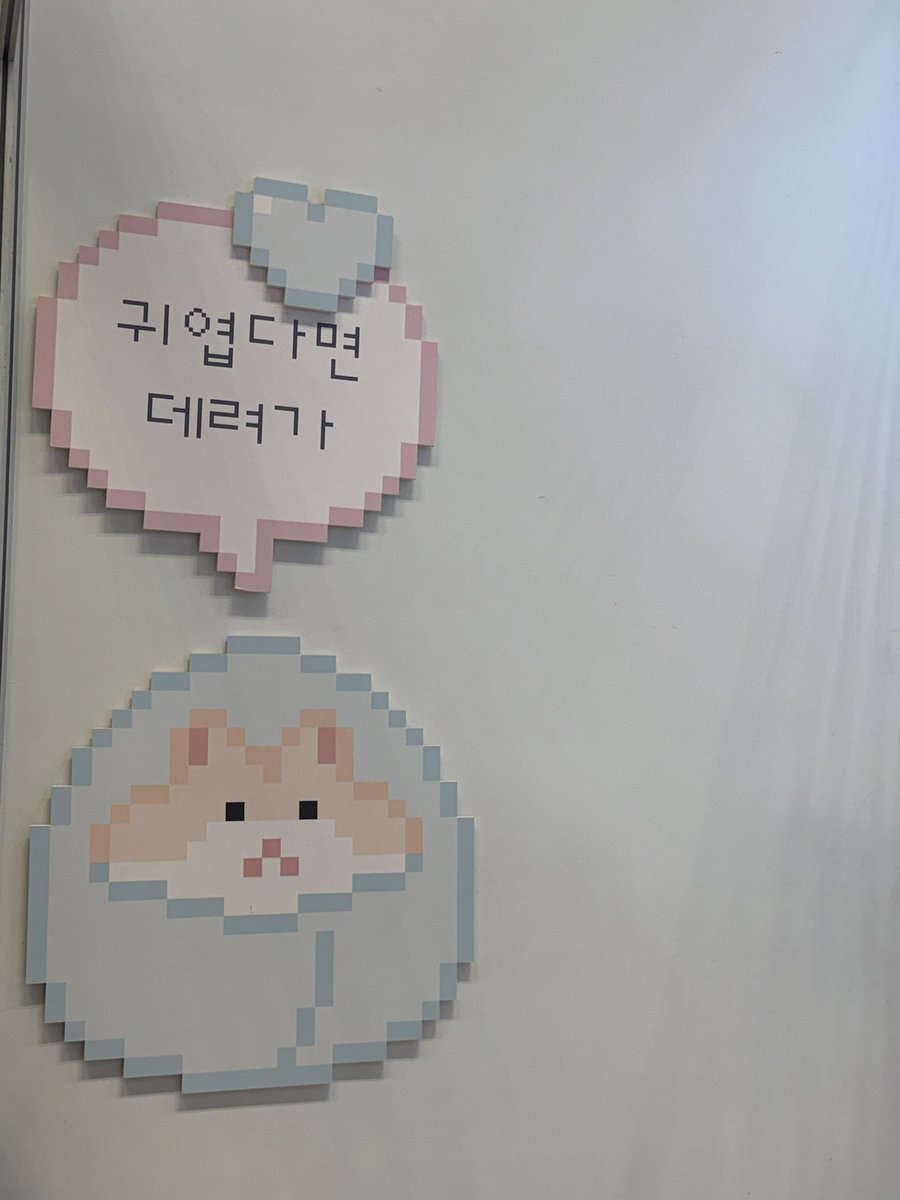 moiixss's tweet photo. 햄스터 오억마리 데려와서 키우고싶다...♡ https://t.co/tcziDoVPiu