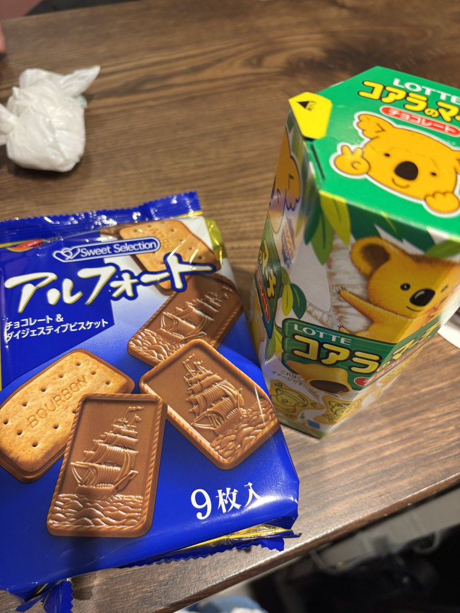 miamaid407's tweet photo. お給仕終わったぞー！！！
差し入れありがとうございましたෆ
初撮影会でドキドした😆 https://t.co/l1QMEBcsI7