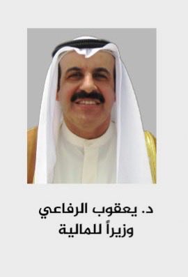 م ك م . يونس محمد نصير بو عبدالله🇰🇼 tweet media