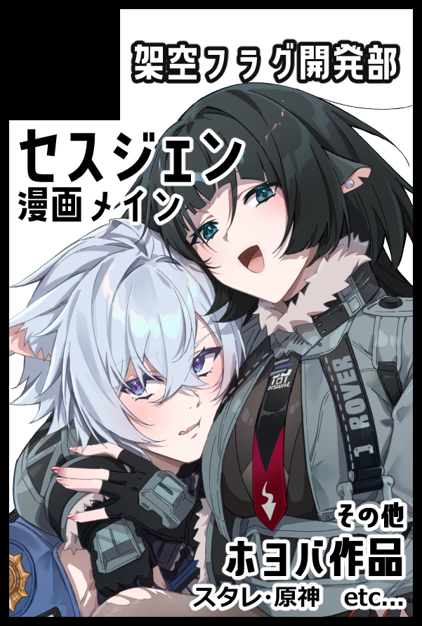 Ⓜ️ (@MNM_940) / Posts / X