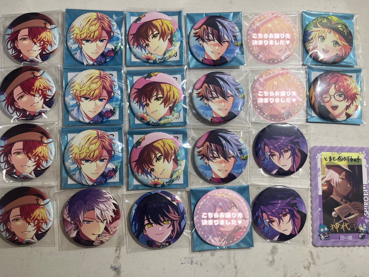 とまと tweet media