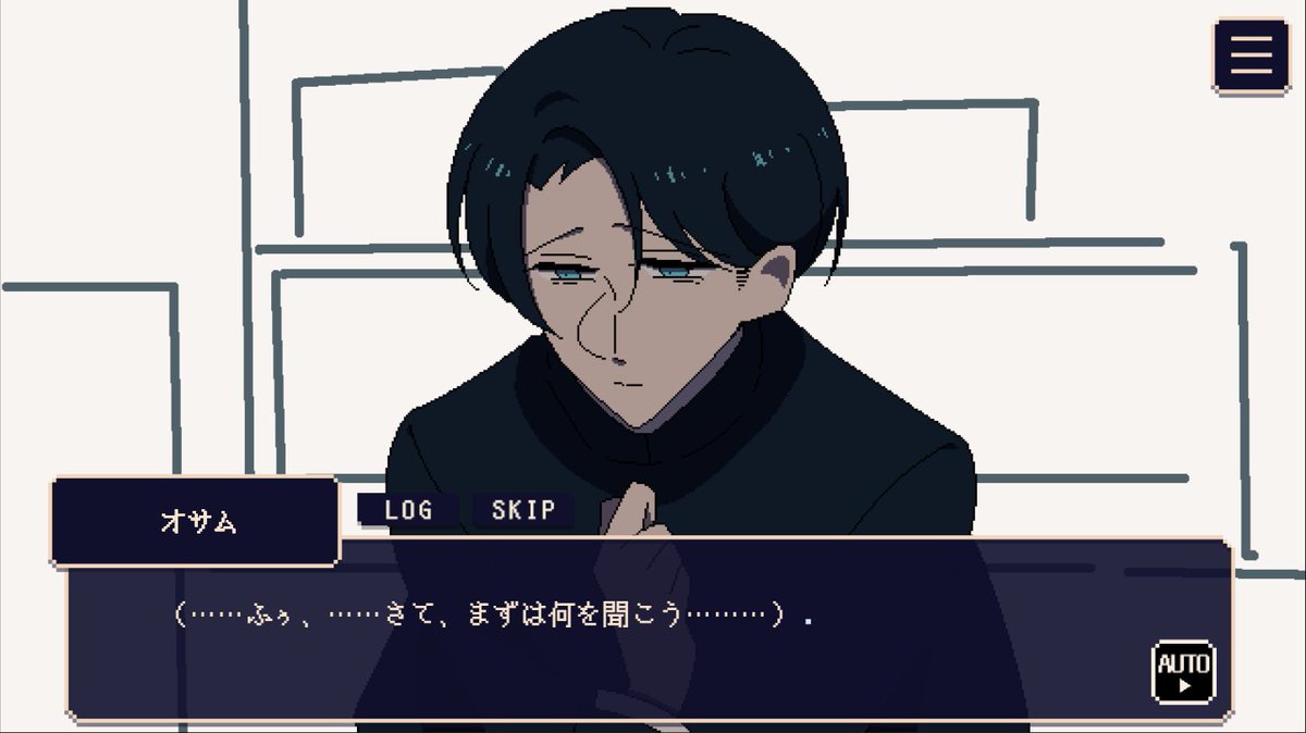 1対1会話タイム🗣️