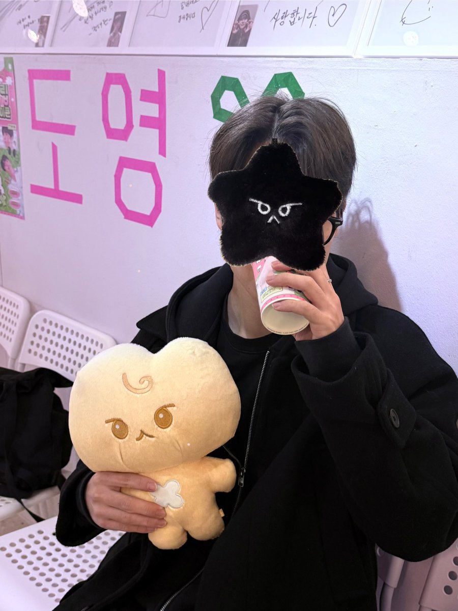 김도영 기다릴게 tweet media