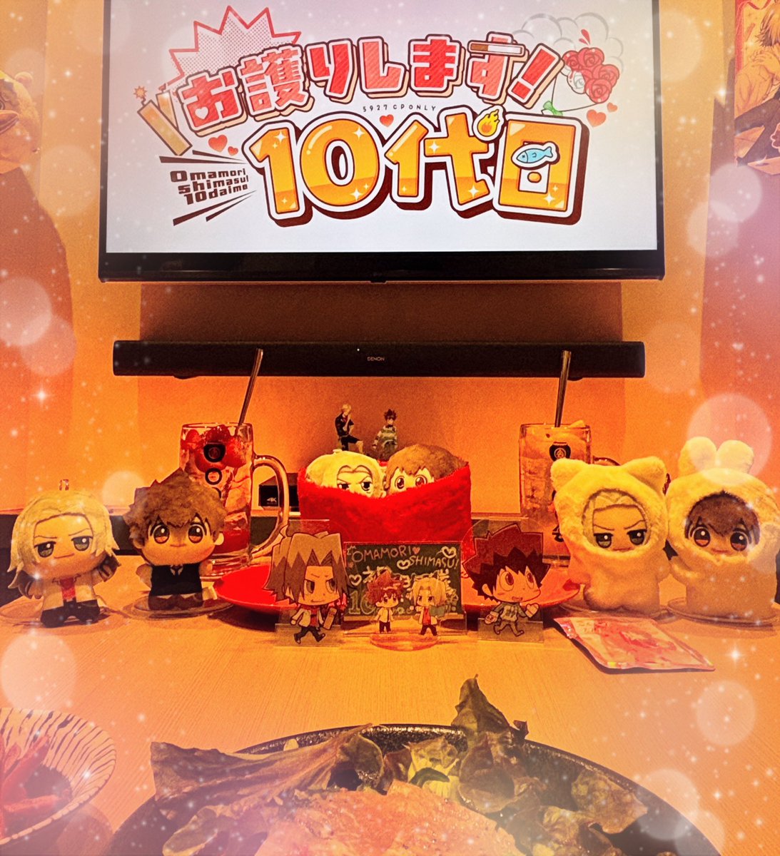 獄ツナオンリーの今日がおわるのいやすぎるー😭企画のあれこれ、ほんとにまるごと可愛い🌹参加できてよかった…