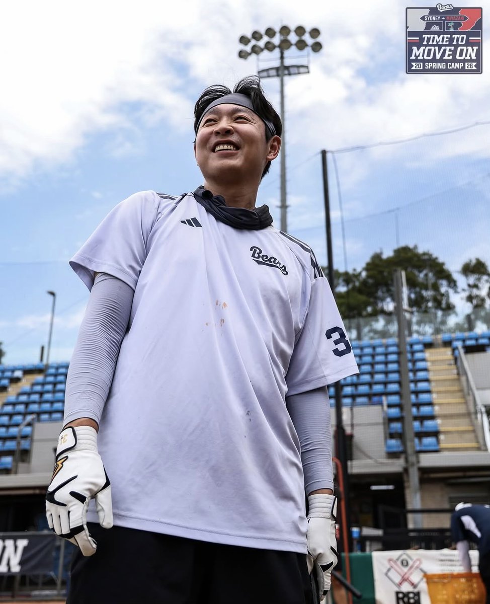 아니근대
티셔츠얼룩은 그라운드흙도아니고 땀도아니고 밥먹다흘린거잔아 십