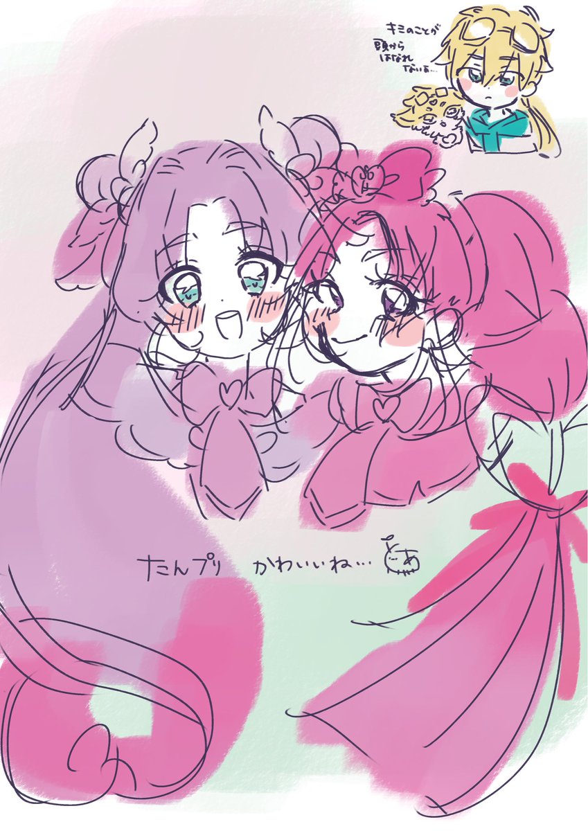 右上のことしか考えていないはしりがきです