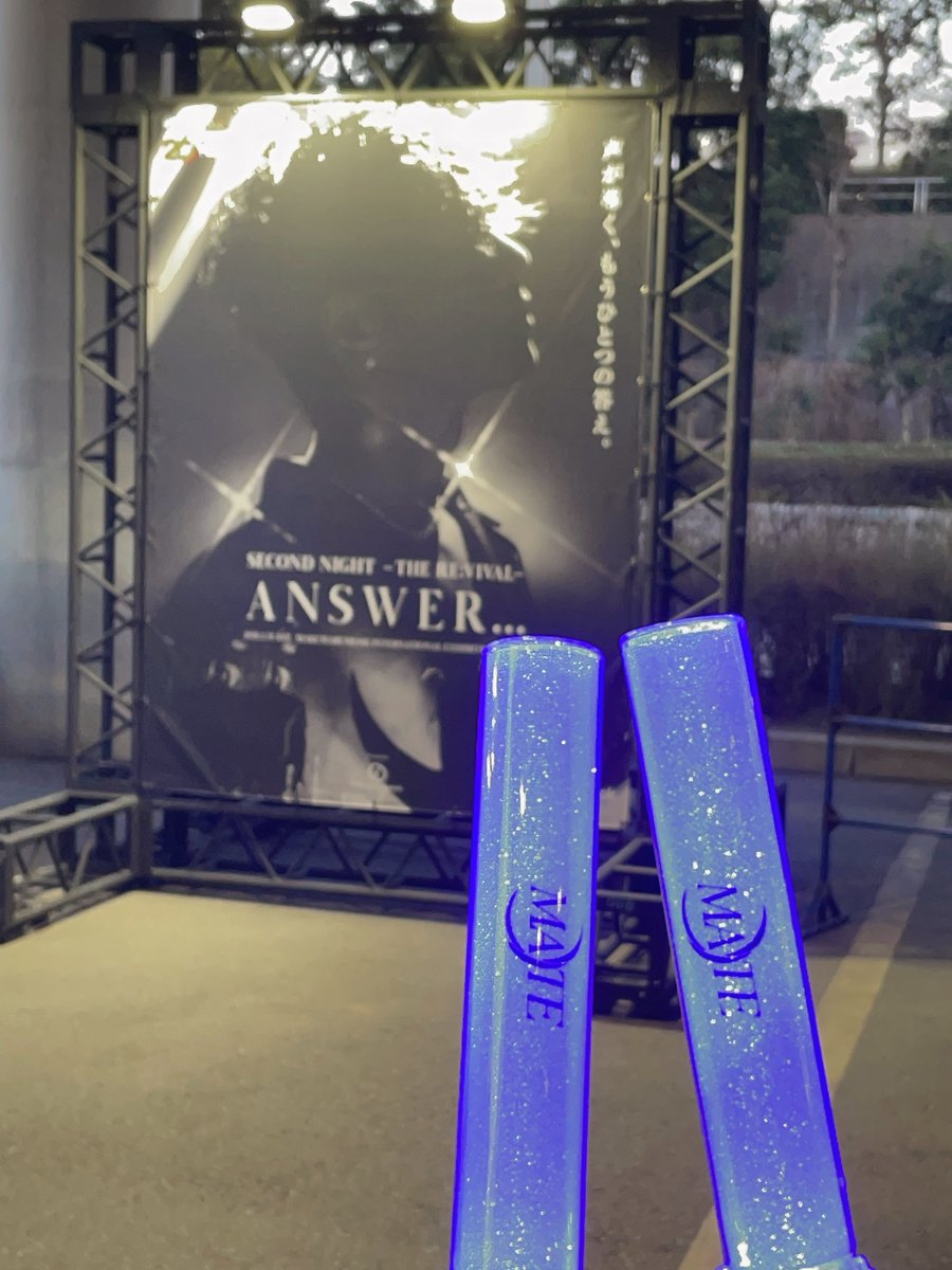 citron__xx's tweet photo. INFINITY MOON、2days🙏🏻ありがとうございました！！！ https://t.co/jDtLn89i6p