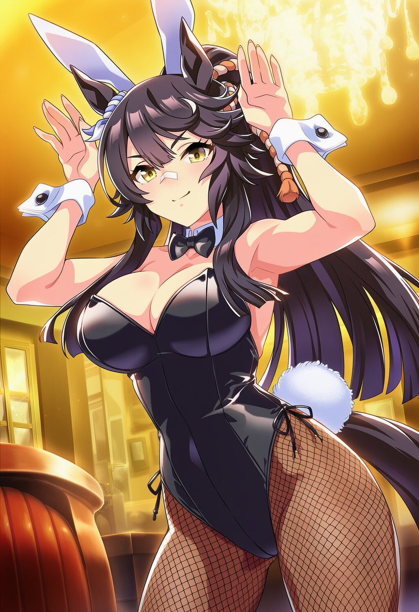 バニーブライアン    SFW