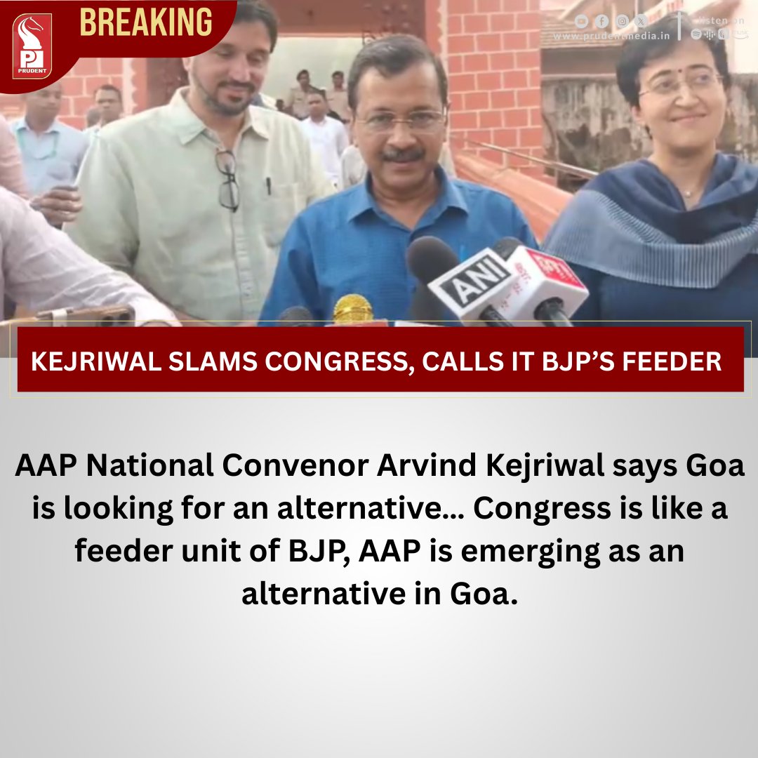 prudentgoa's tweet photo. AAP National Convenor Arvind Kejriwal says Goa is looking for an alternative… Congress is like a feeder unit of BJP, AAP is emerging as an alternative in Goa
#ArvindKejriwal #AAP #GoaPolitics #Congress #BJP #PoliticalAlternative #GoaElections #IndianPolitics #GoaNews https://t.co/pmKqyvaclY