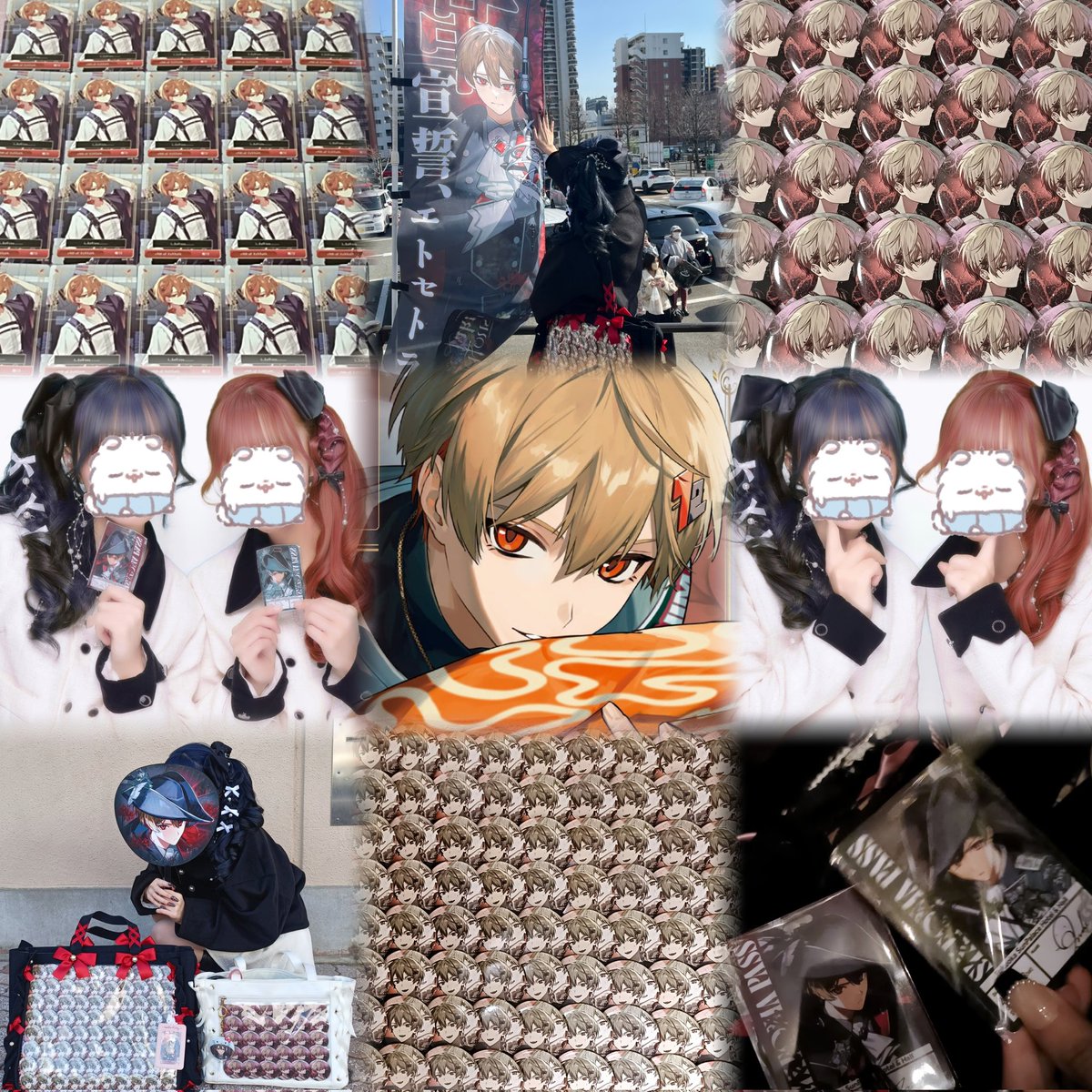 あい tweet media