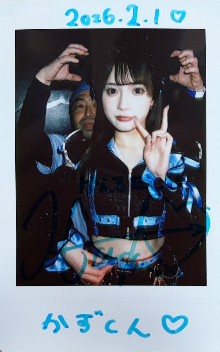 かずくん@叫ぶ党員🐸 (@IDOL_DaISuKi_K) / Posts / X