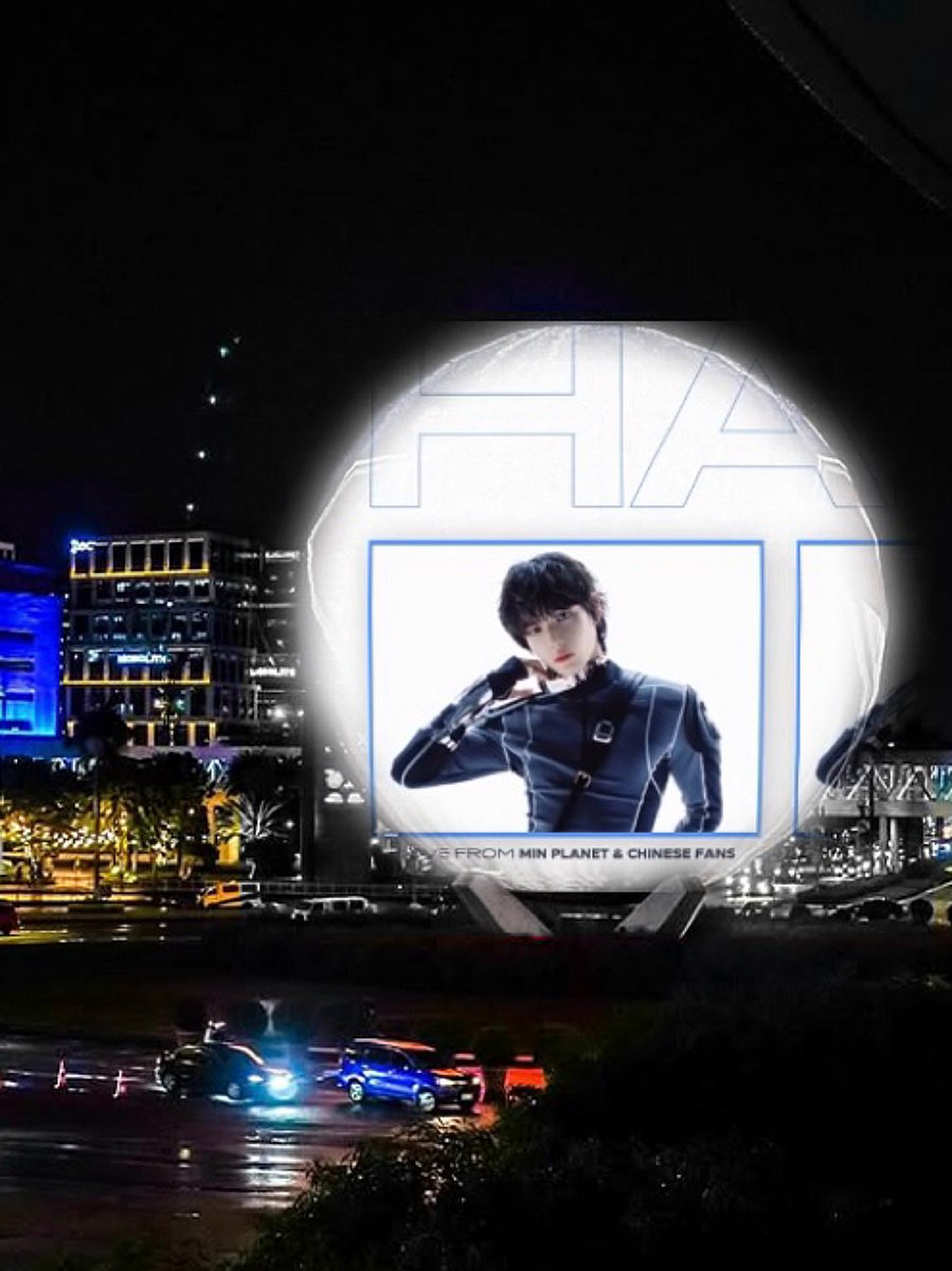 Hamin_MinPlanet tweet media