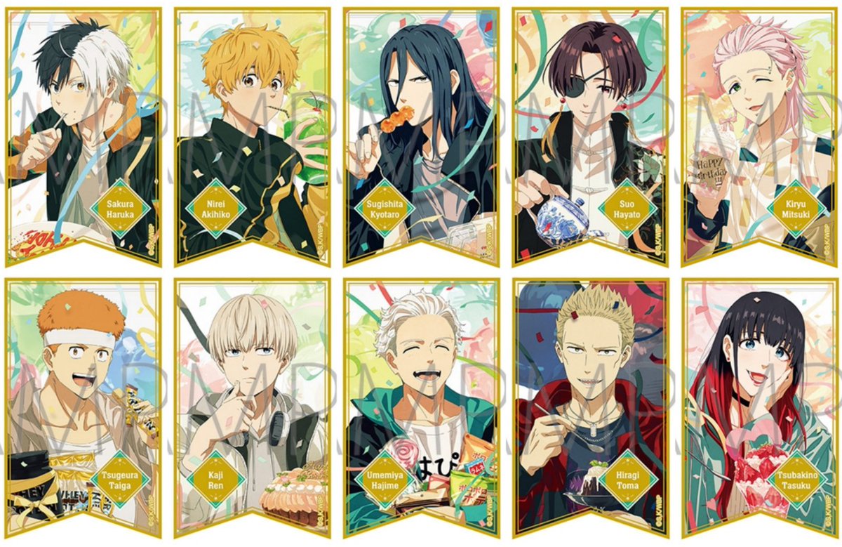 WIND BREAKER(ウィンドブレイカー) グッズ情報 (@WINDBREAKER_FAN