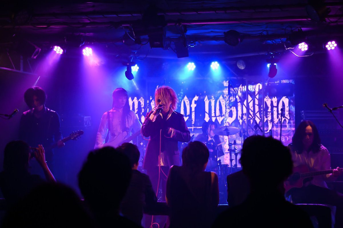 sadomaru3go_sho's tweet photo. 今週末です！
ドタ参大歓迎です✨
mode of nostalgiaというバンド名の通り、Dir en greyの懐かしい曲でお待ちしております！！ https://t.co/G5RgyBYDPX