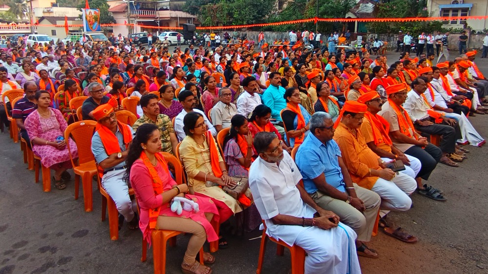 Participated in the Hindu Sangama at Marigudi, Mangaluru. 🚩

Spoke on the urgent need for Dharma Shiksha (religious education) and reaffirmed the vision of establishing a Hindu Rashtra, for a strong, value-rooted society.

Jai Shree Ram