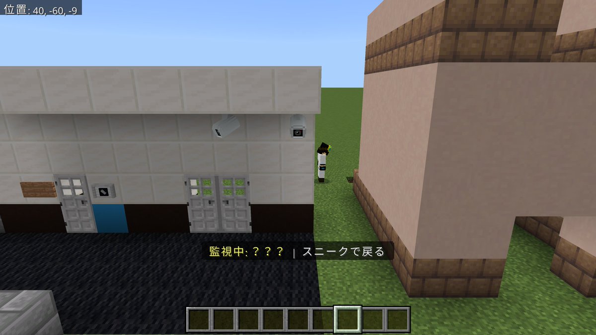 enoki_777's tweet photo. 🤔なんかいるな・・・ https://t.co/Em6Mf7S8zq