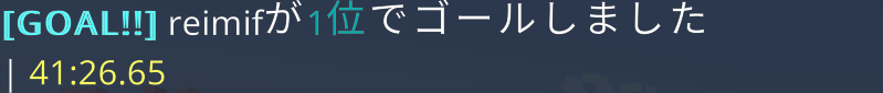 ねむ tweet media