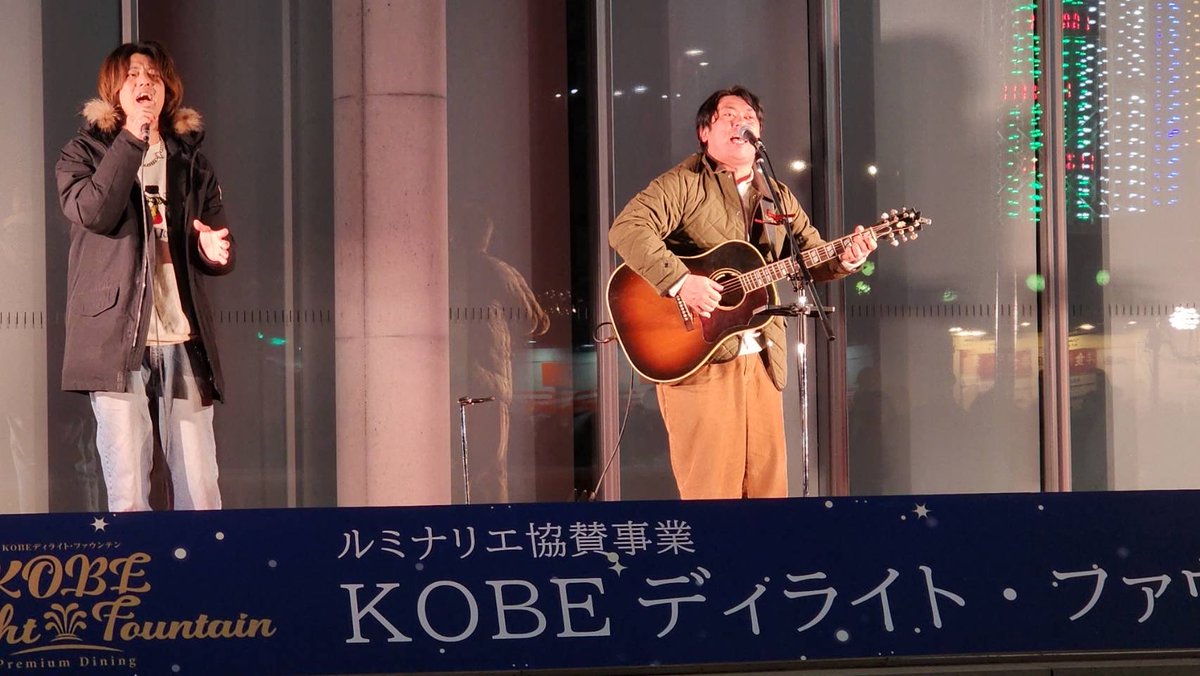 にこいち【公式アカウント】 (@nikoichi_staff) / Posts / X