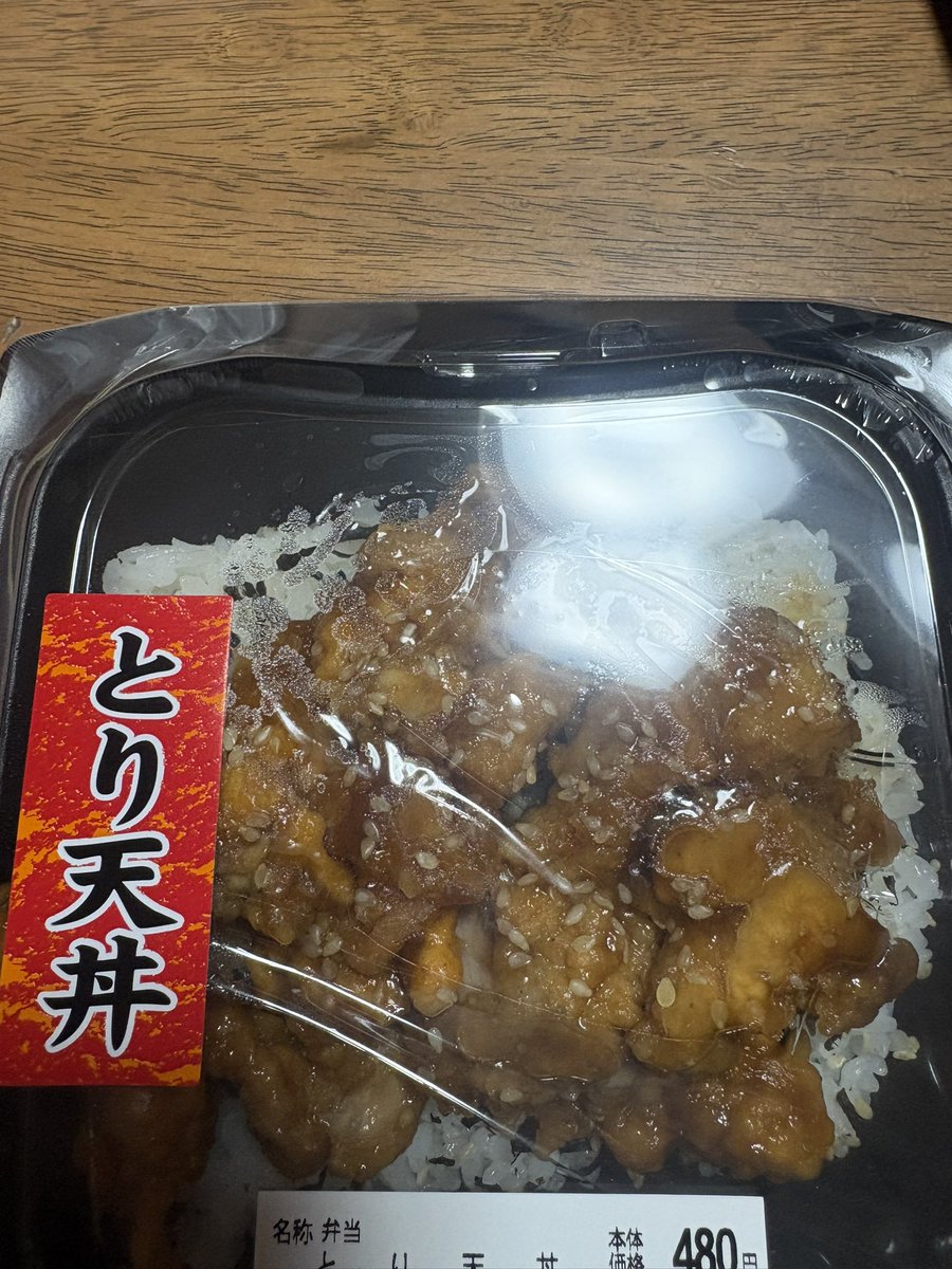 バースデーディナー🍽️