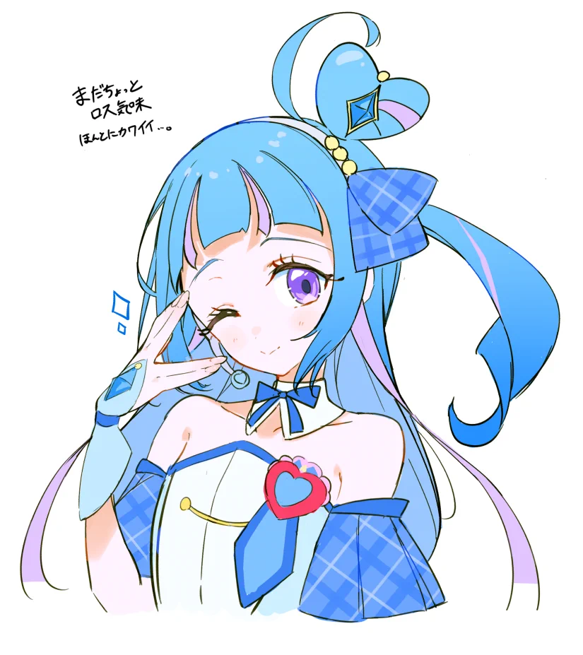 アシマ (@roro046) / X