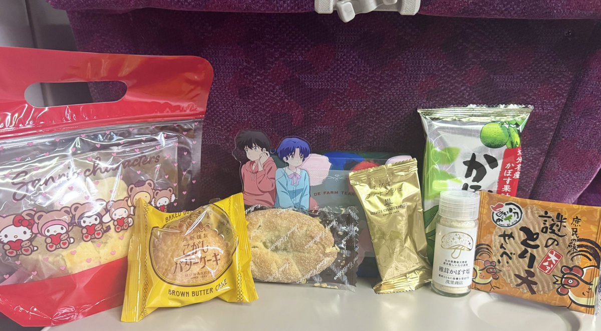 会ってくれた方々ありがとう🥺💕らんまが大好きな人は皆仲間だよね