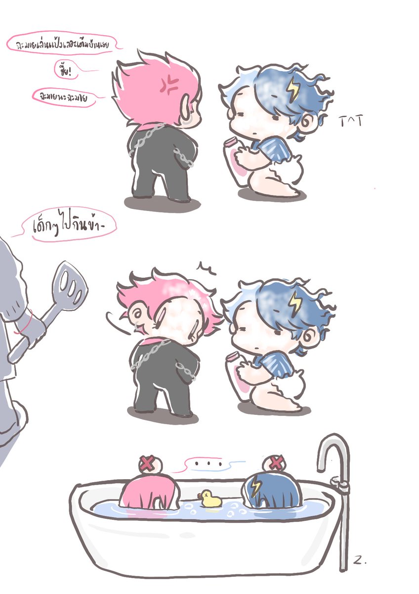 เล่นแป้ง😶‍🌫️
#Smyle #Neona
#SmyleNeonaTwins