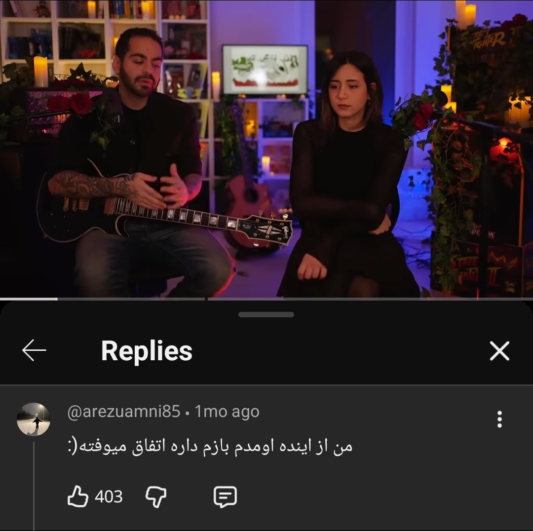 maed🇮🇷 tweet media