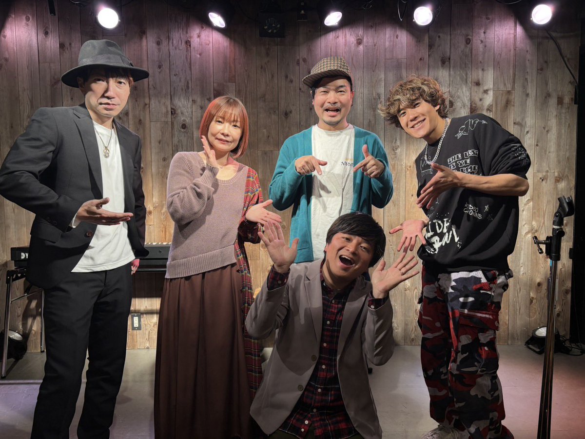 代官山NOMAD！

実は2026年初ライブでした！来て頂き来れなくてもパワーくれてありがとうございました！！楽しくライブ出来た！

次は2/14 サンスト佐倉で！🎸＠yuya005 の生誕だよ！ロックンロール！！

セトリ
1.共存と繁栄
2.たけくらべ
3.スナ式時計
4.下R上LYBXA
5.コブソング