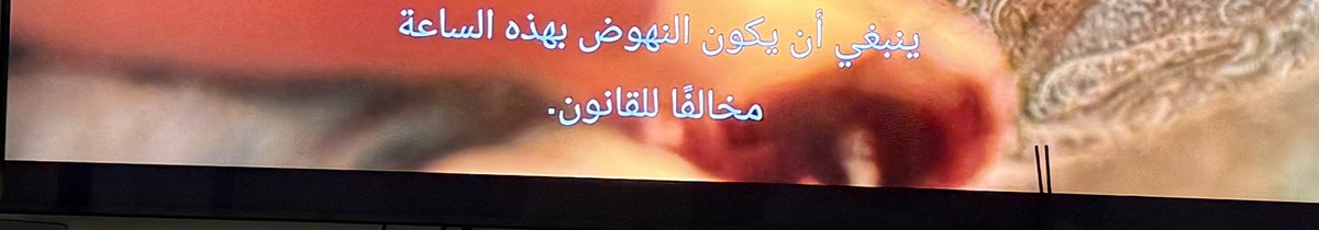 wlaashy's tweet photo. لسان حالنا يالمعلمين كل صباح 😂💔 https://t.co/D6plOpl30Q