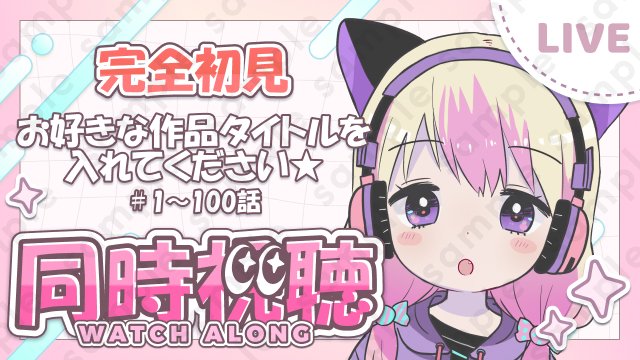 ヨシダ (@yoshidadandan) / Posts / X