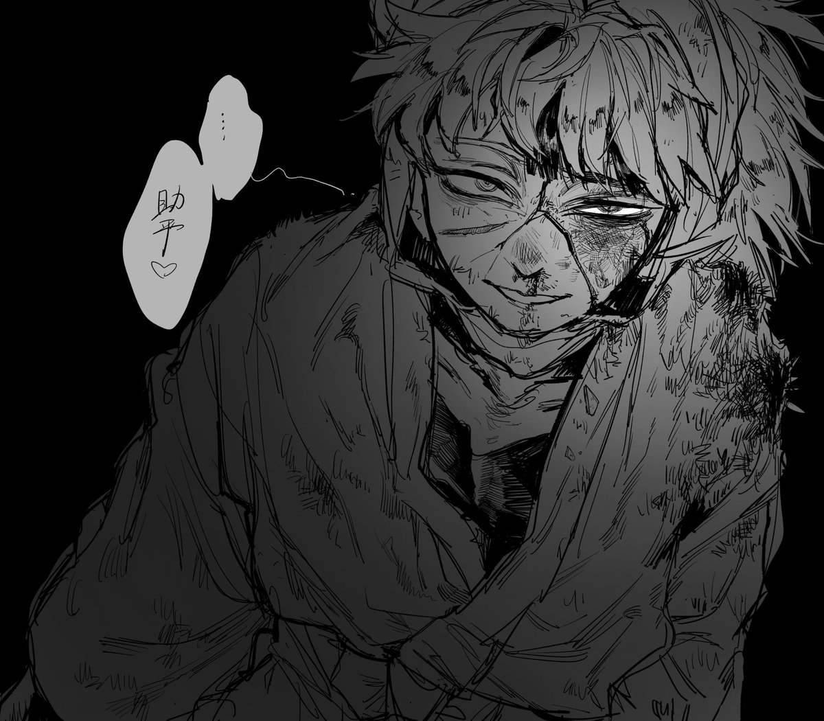 たっくん【9/21東4ホール う 36b】 (@Kariyatakkun) / Posts / X