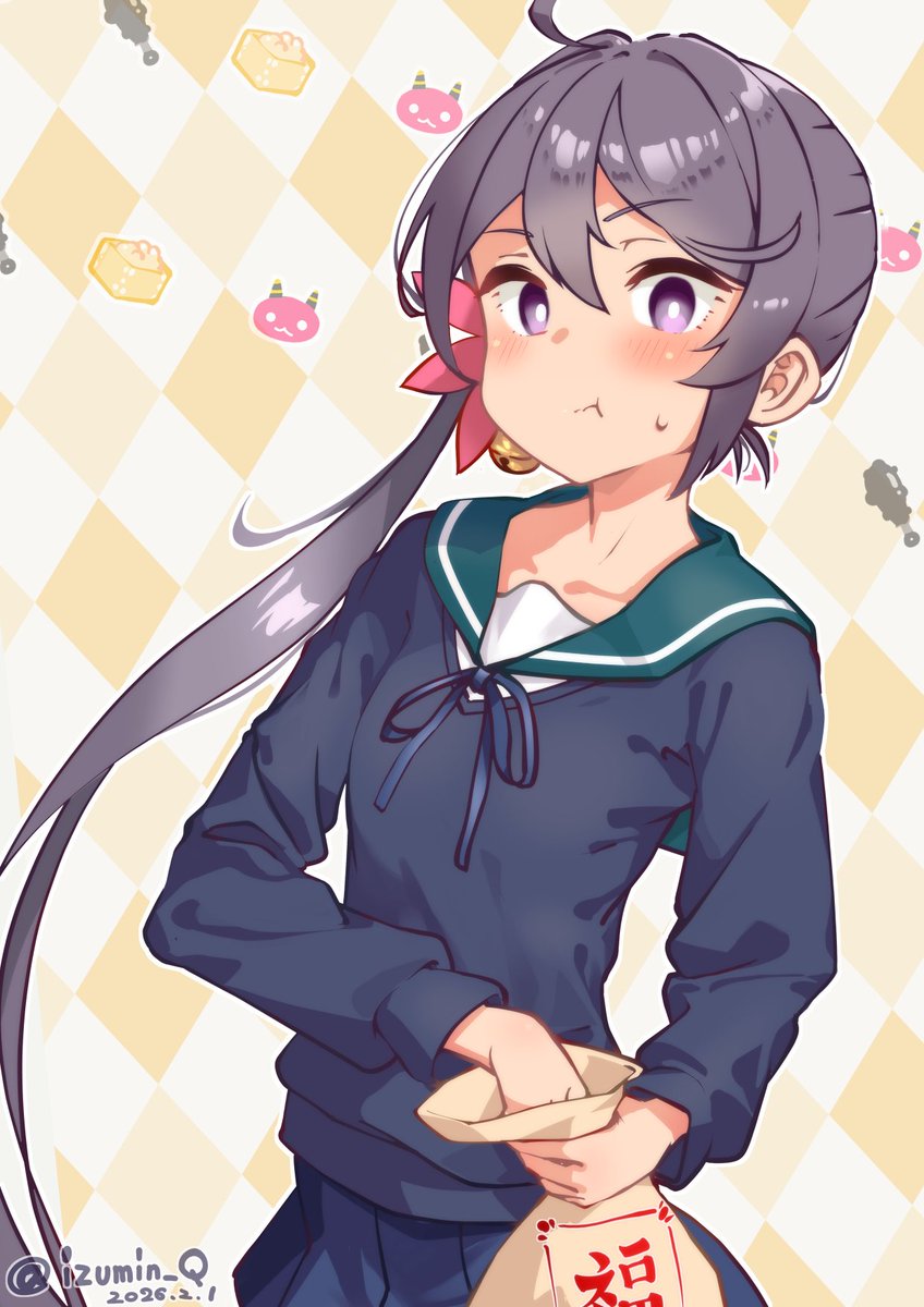 「なによ・・・欲しいの？豆。」
#艦これ版深夜の真剣お絵描き60分一本勝負 
#艦これ版真剣お絵描き60分一本勝負_20260201
#曙