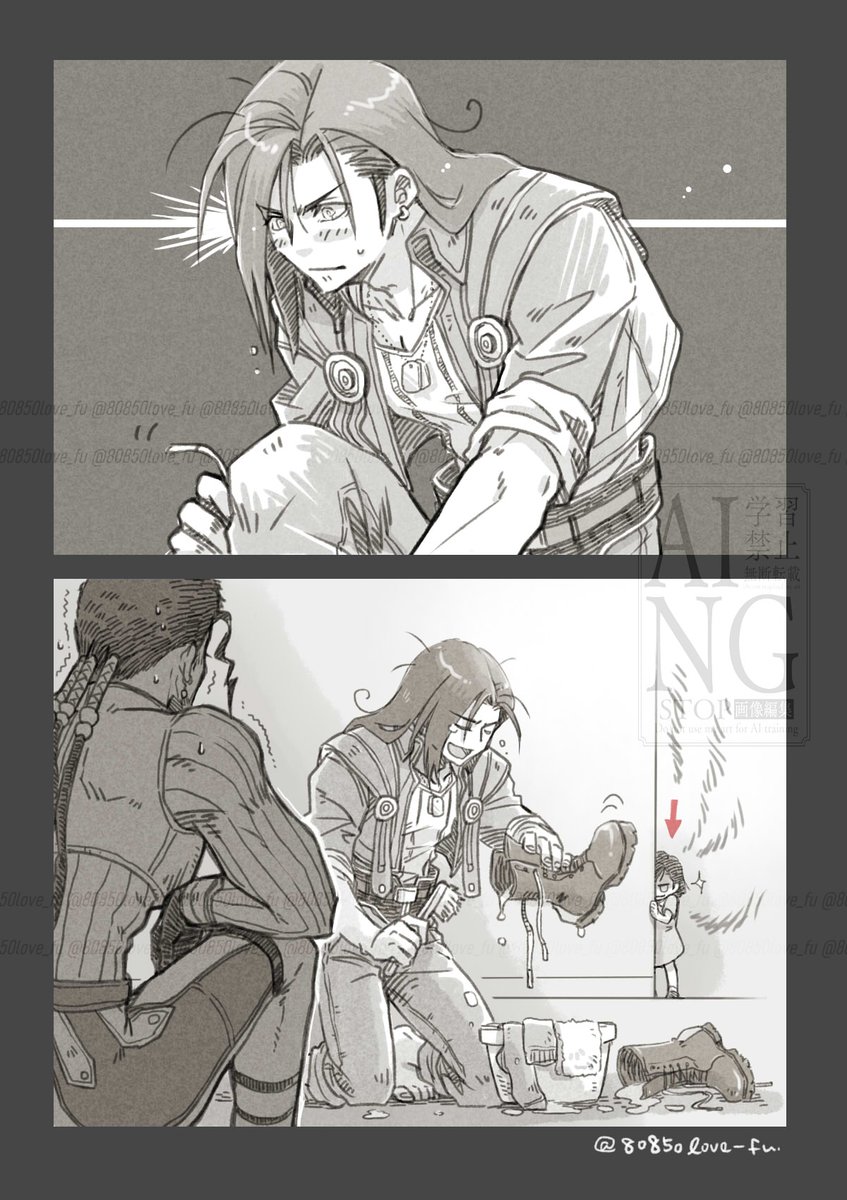 80850love_fu's tweet image. 今思い出しても鳥肌が立つぜのシーン(特にオチはない)🥹