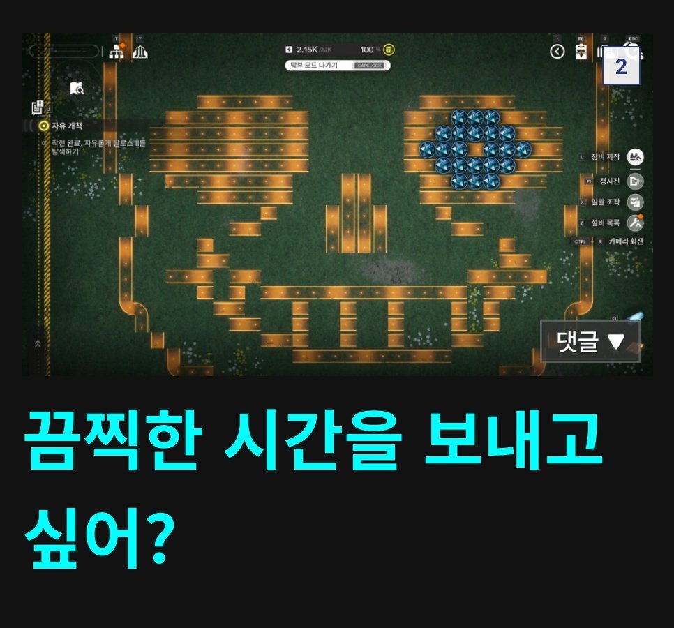 ឵ ឵ ឵ (@leff0127) on Twitter photo 