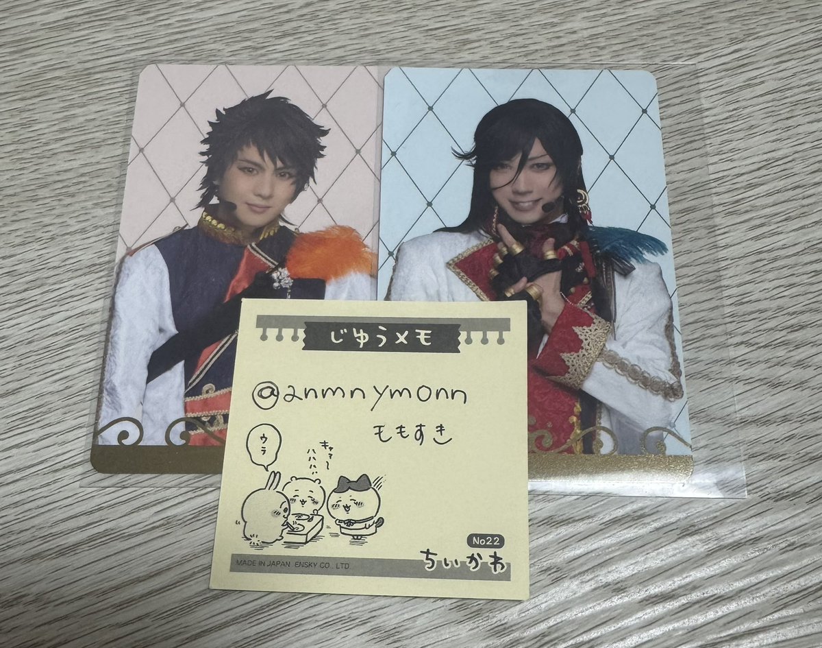 もも tweet media