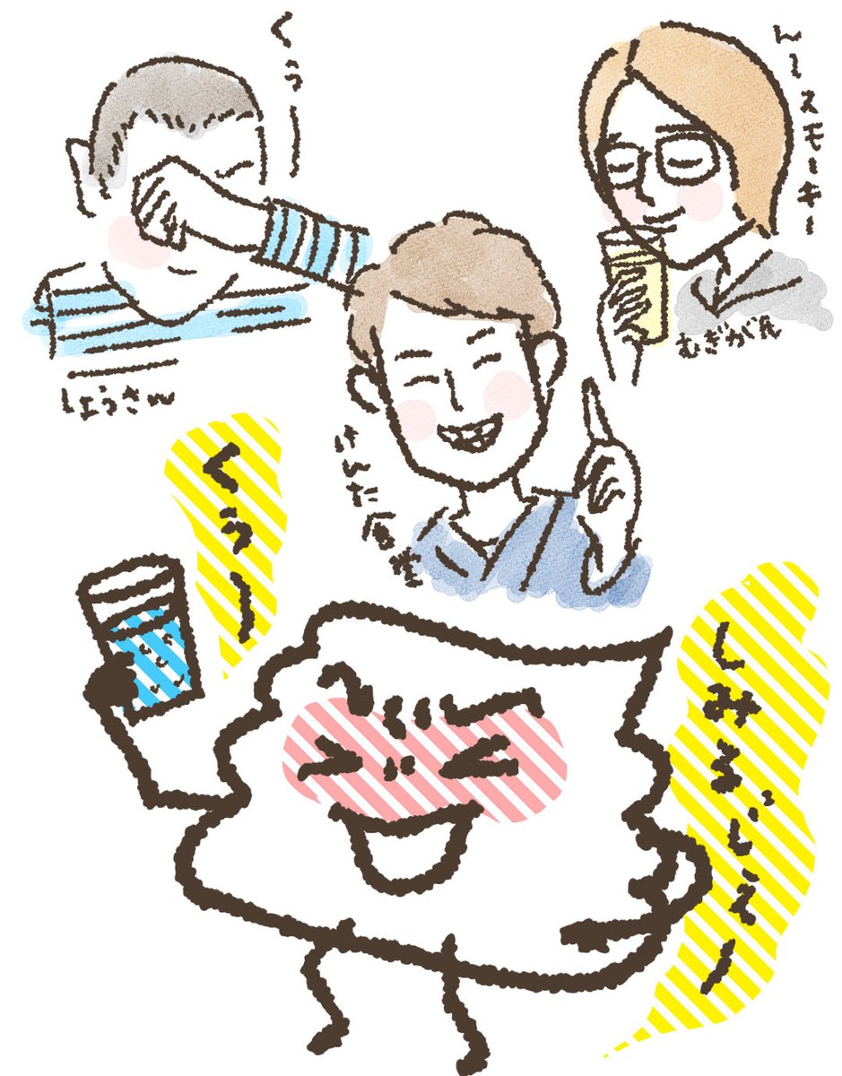 医師に言われたわけじゃないけどお酒を飲まなくなってほぼ8〜9年。

飲むと緊急時に対応できなくなるのが怖くて飲めない🚱

でも飲むのも食べるのも好きだから作業中　むぎが氏　けんた食堂　しょうさん　の動画を流して夜中に炭酸水でくぅ〜🤣と一杯！大満足！

#むぎが氏 #けんた食堂 #しょうさん