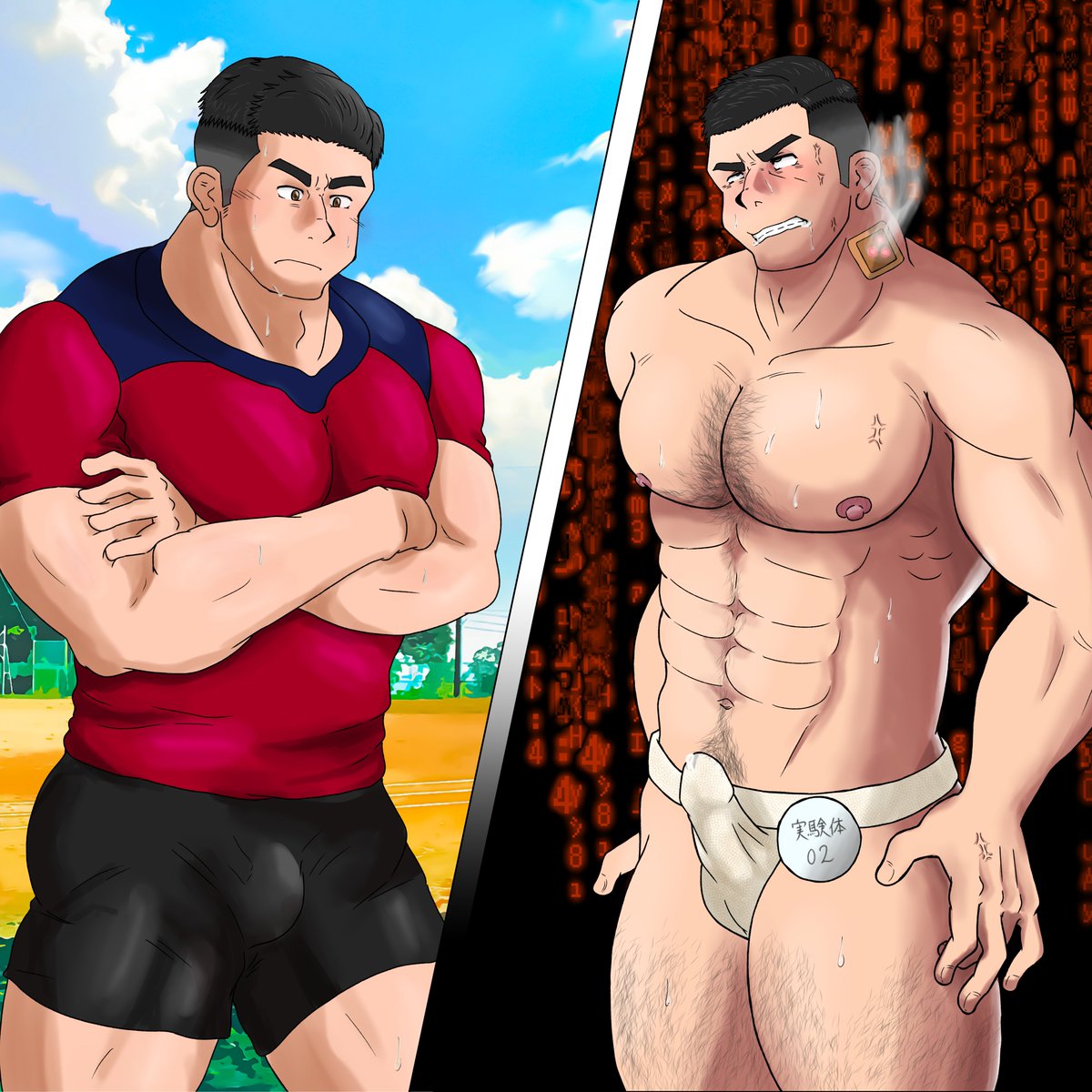 ジン（浜沼盡） tweet media